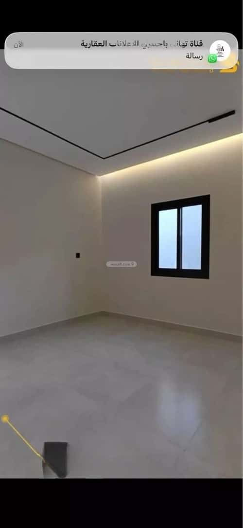 شقة 4 غرف في الهجرة 4