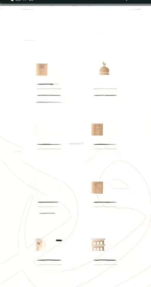 شقة 2 غرف في الربوة 4