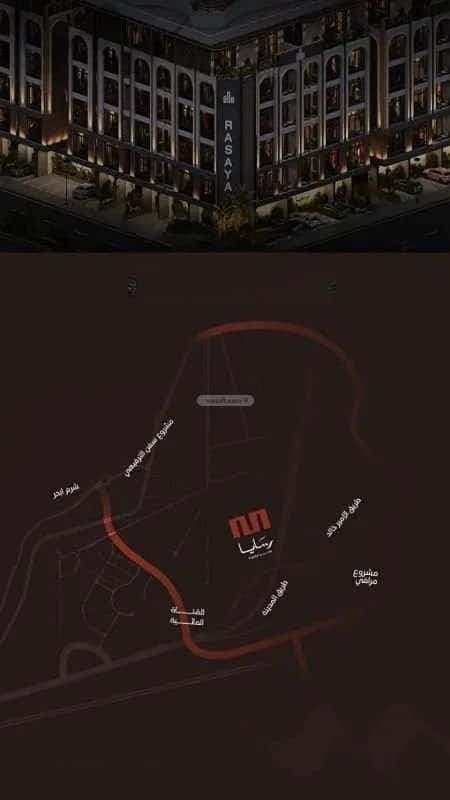 شقة 2 غرف في أبحر الجنوبية 4