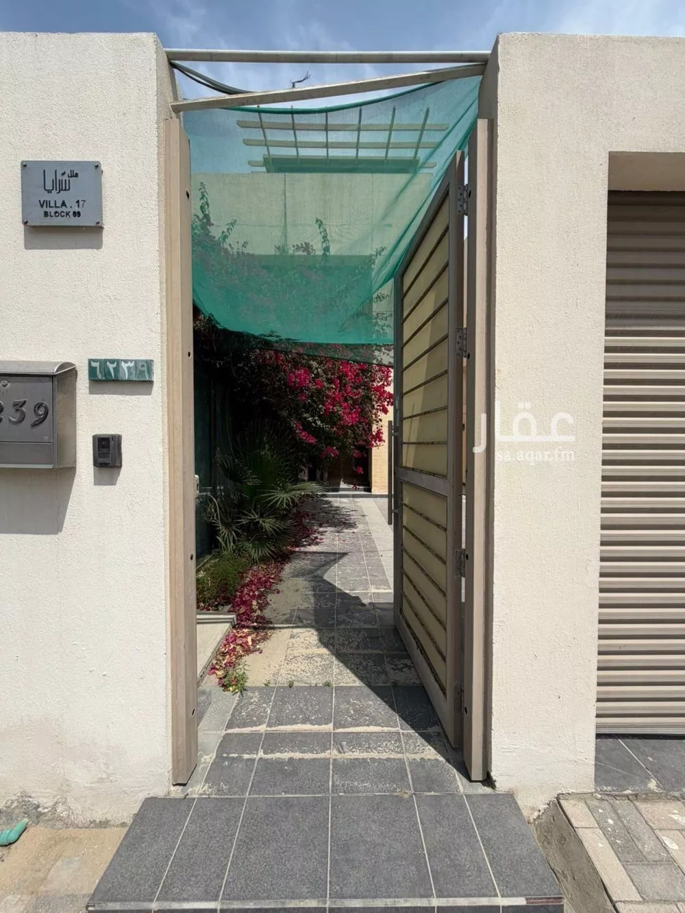 فيلا 4 غرف في الأمواج 2