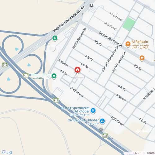 شقة 3 غرف في العليا 8