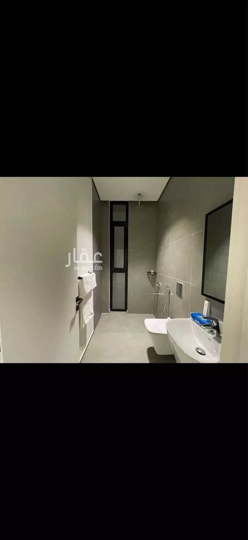 شقة 3 غرف في الملقا 7