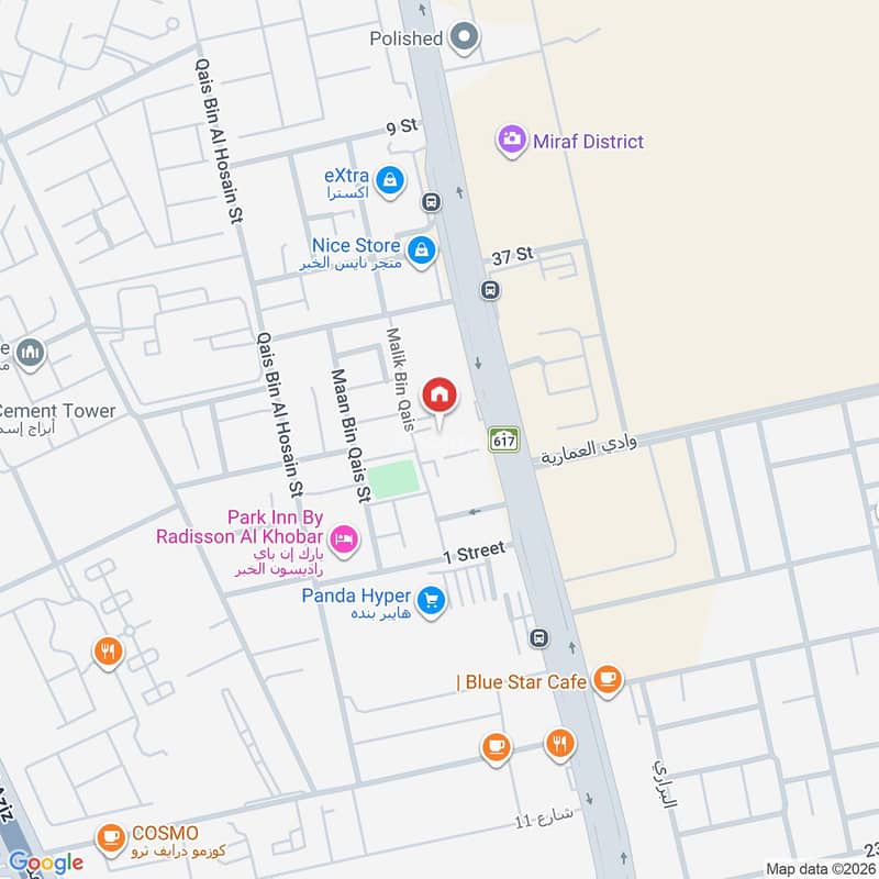 1 bedroom apartment in Al Rawabi, Eastern Province 2