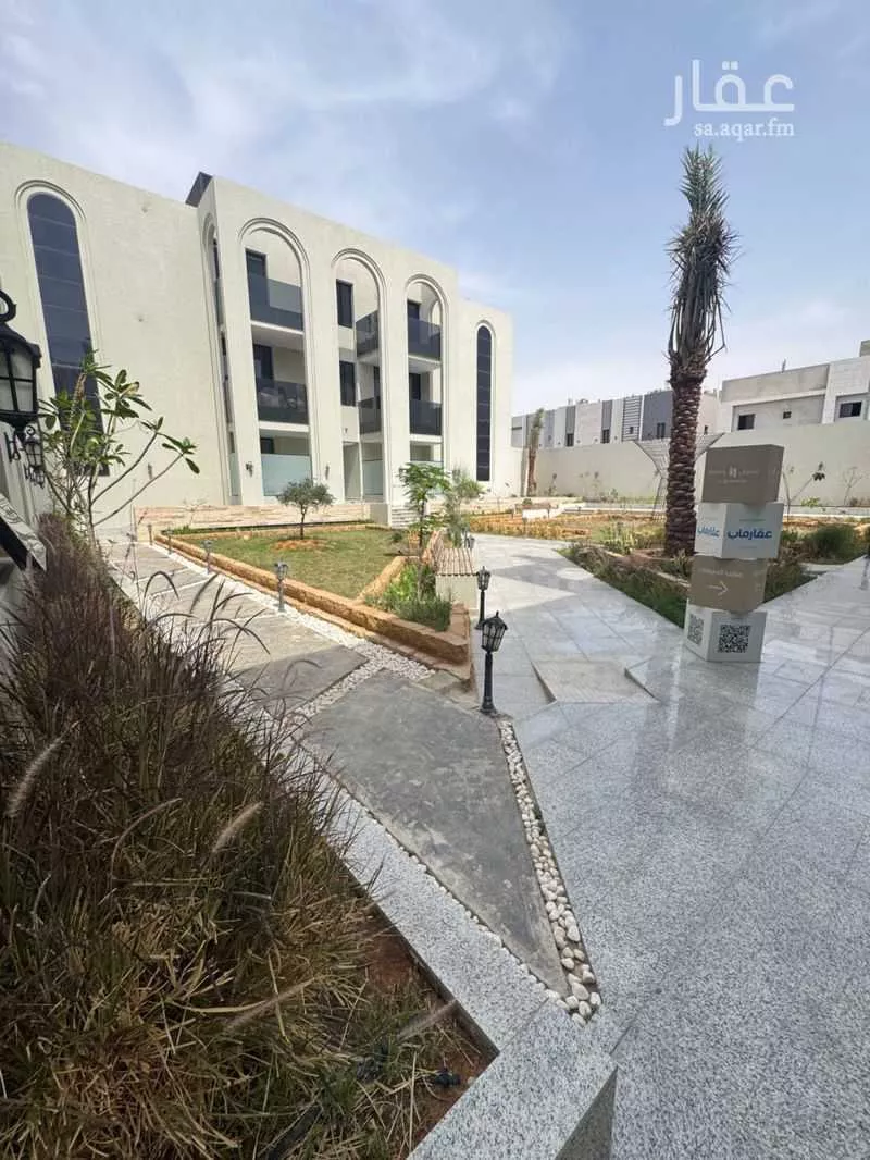 شقة 3 غرف في النرجس 2