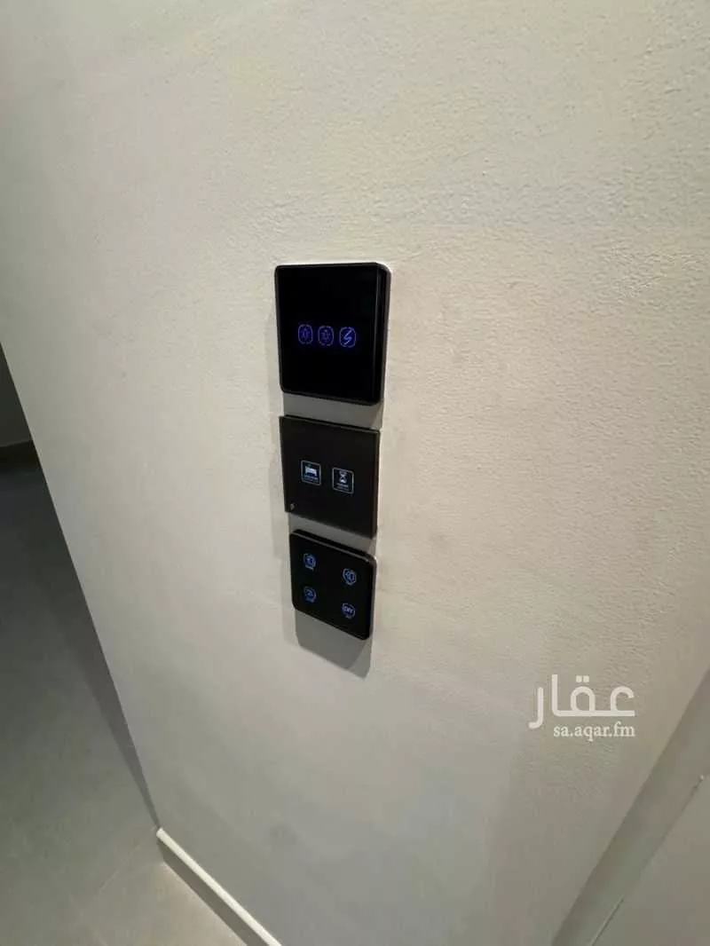 شقة 3 غرف في النرجس 5