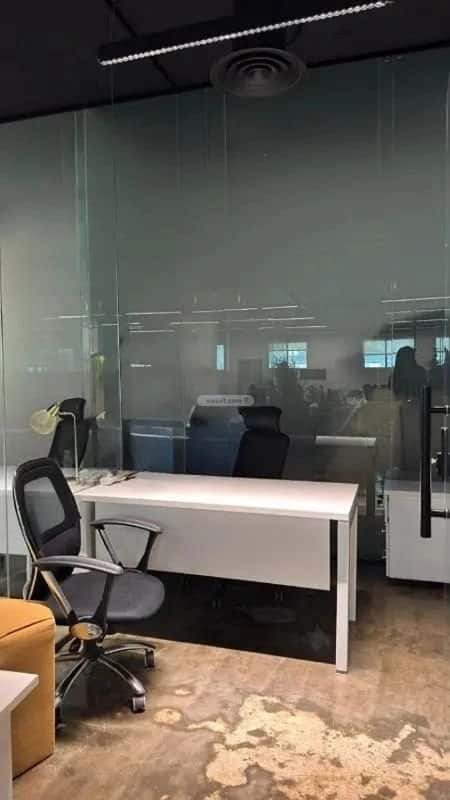 office in Granada, Riyadh 10