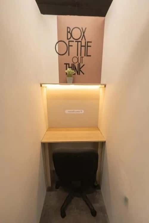 مكتب 3000 م² في الملك عبدالعزيز 12