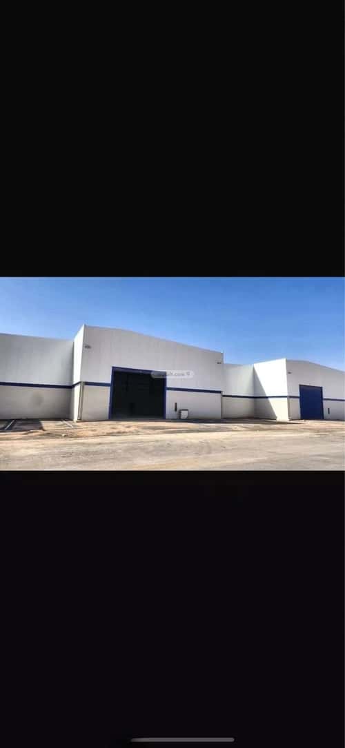 مستودع  في النظيم 2