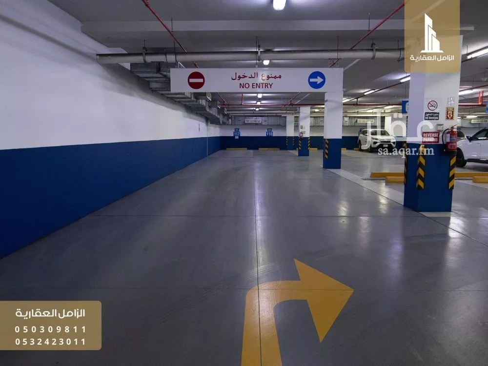 مكتب 5250 م² في مدينة العمال 3