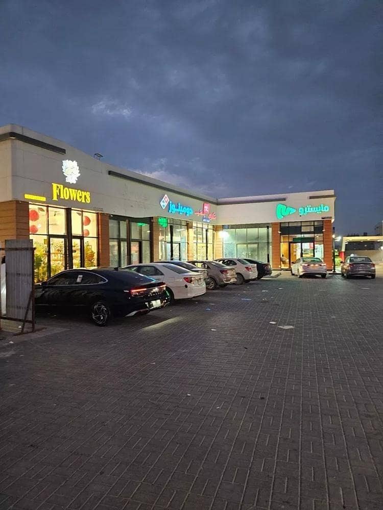 shop in Taibah, Eastern Province 4