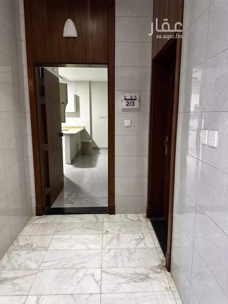 شقة 4 غرف في الهجرة 4