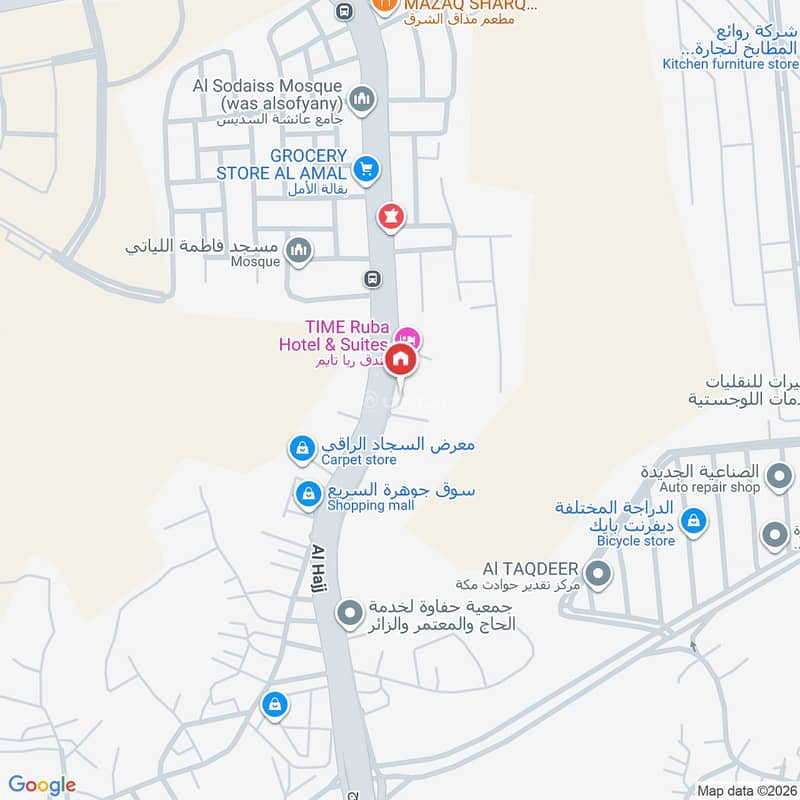 3 bedroom apartment in Wadi Jaleel, Makkah 3