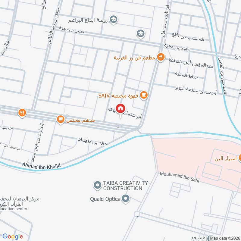 land in Al Difa, Madinah 3