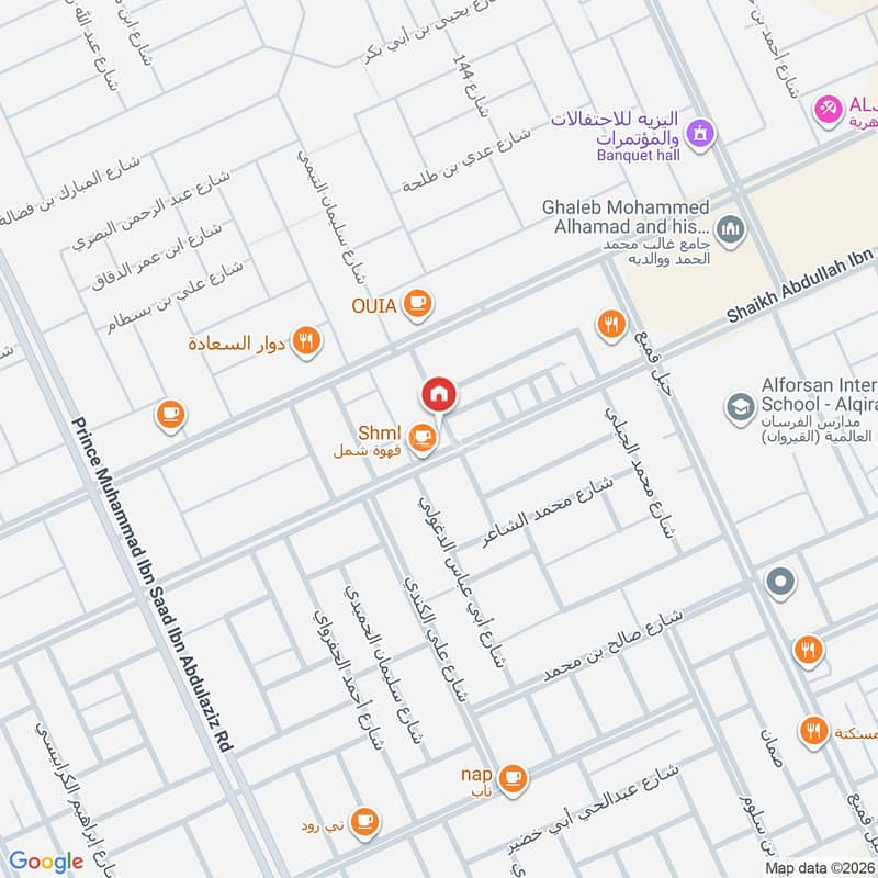 office in Al Qairawan, Riyadh 7