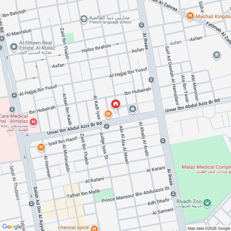office in Al Zahra, Riyadh 2