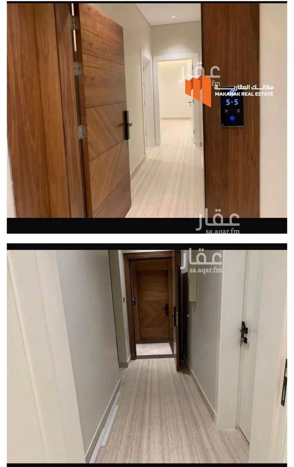 3 bedroom apartment in Al Hamra 2