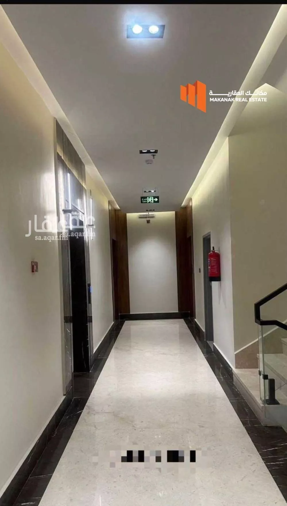 3 bedroom apartment in Al Hamra 3