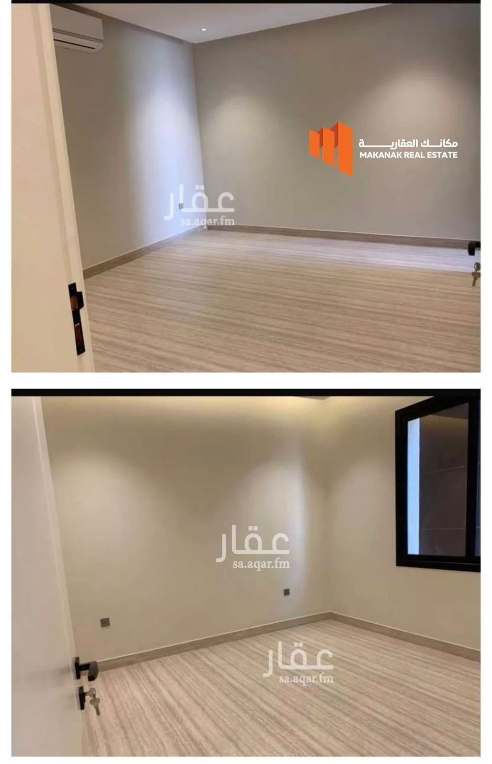 3 bedroom apartment in Al Hamra 4