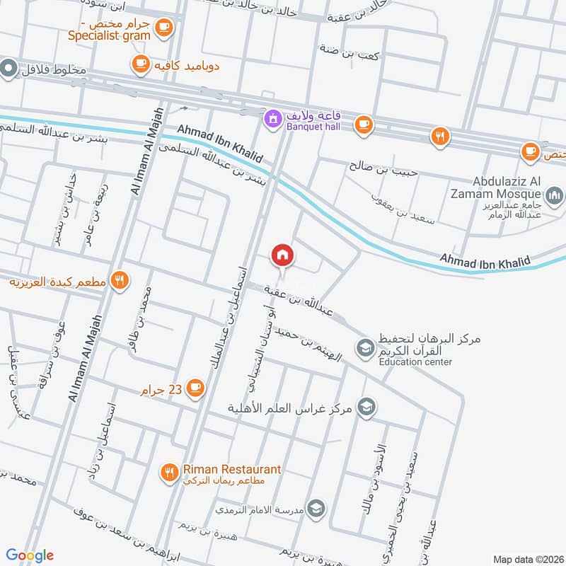 2 bedroom villa in Al Difa, Madinah 3