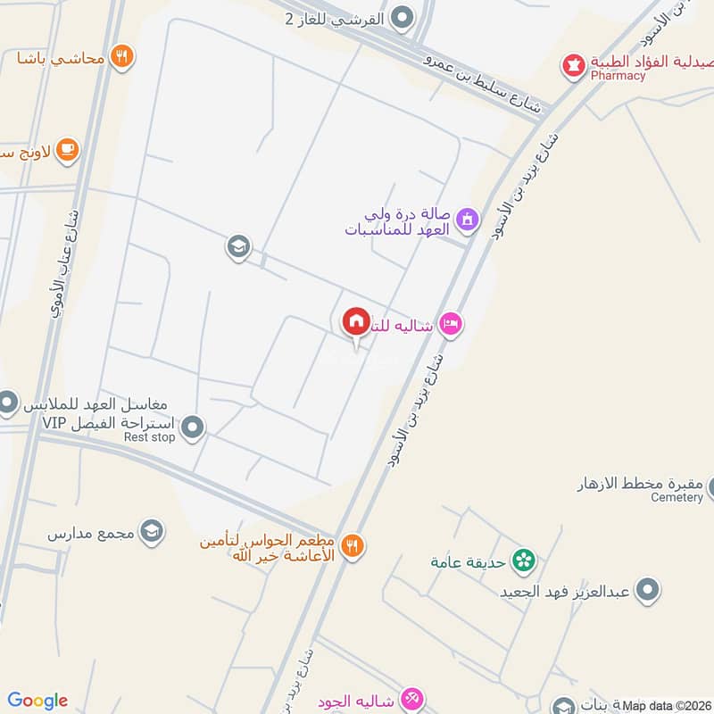 4 bedroom villa in Al Falq Al Jadid, Makkah 5