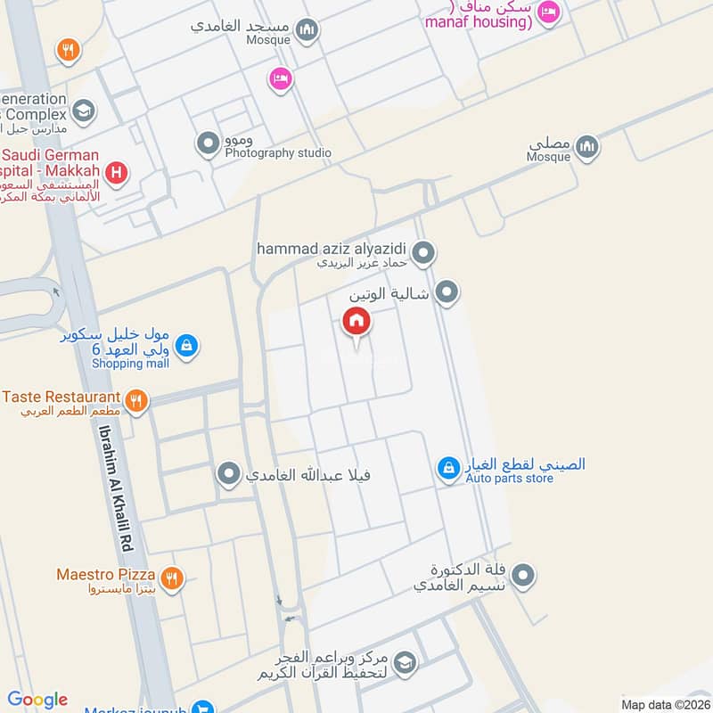 4 bedroom villa in Al Misyal Al Jadid, Makkah 6