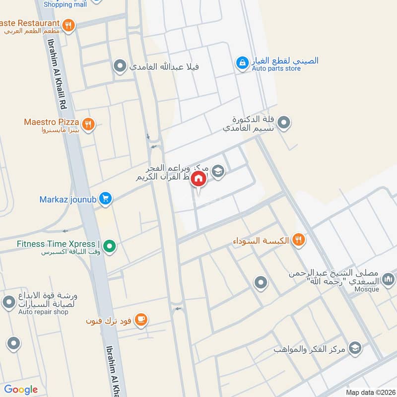 villa in Al Ukayshiyyah, Makkah 2
