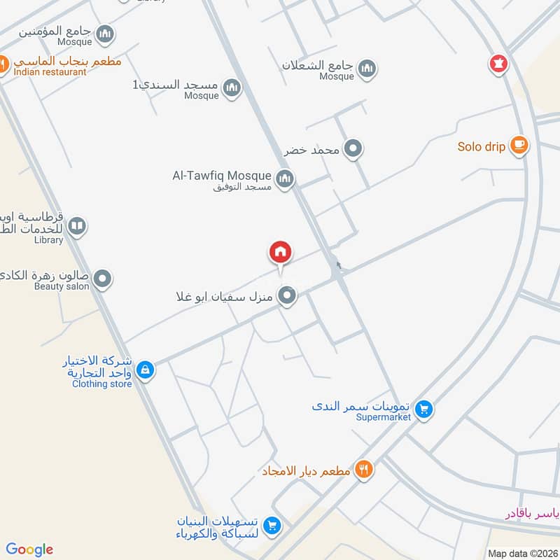 4 bedroom villa in King Fahd, Makkah 6