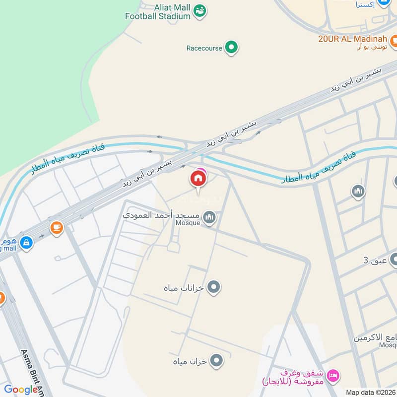 apartment in Shawran, Madinah 2