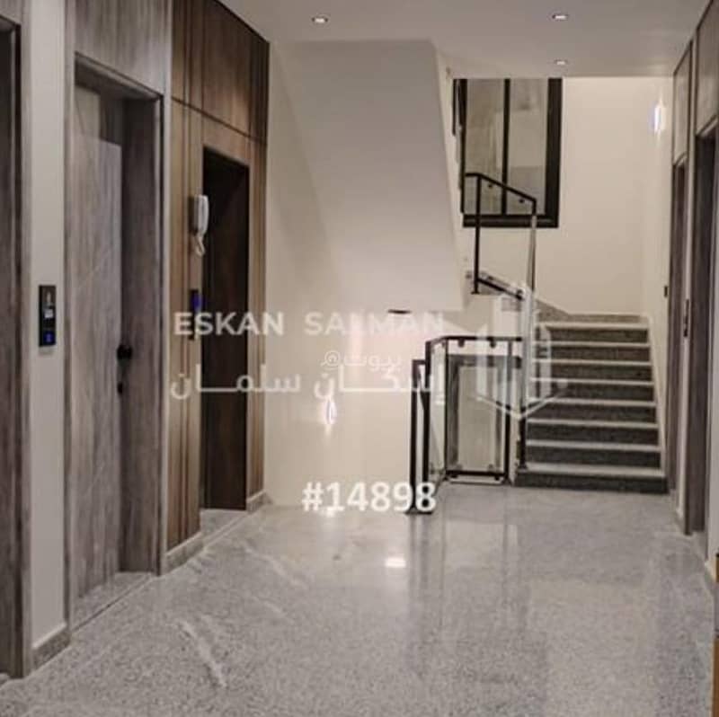 1 bedroom apartment in Al Salam, Madinah 3