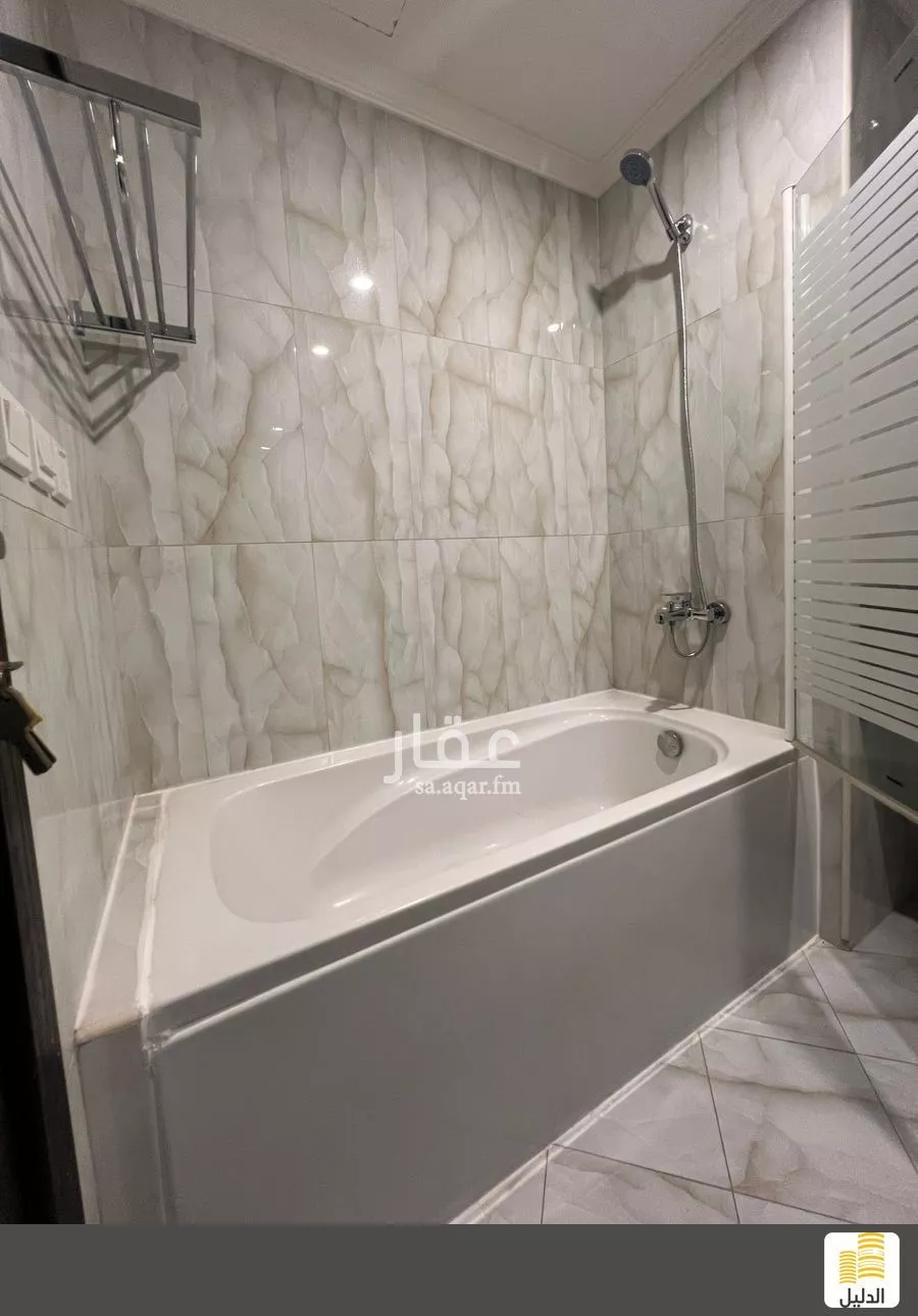 شقة 2 غرف في الدوحة الجنوبية 5