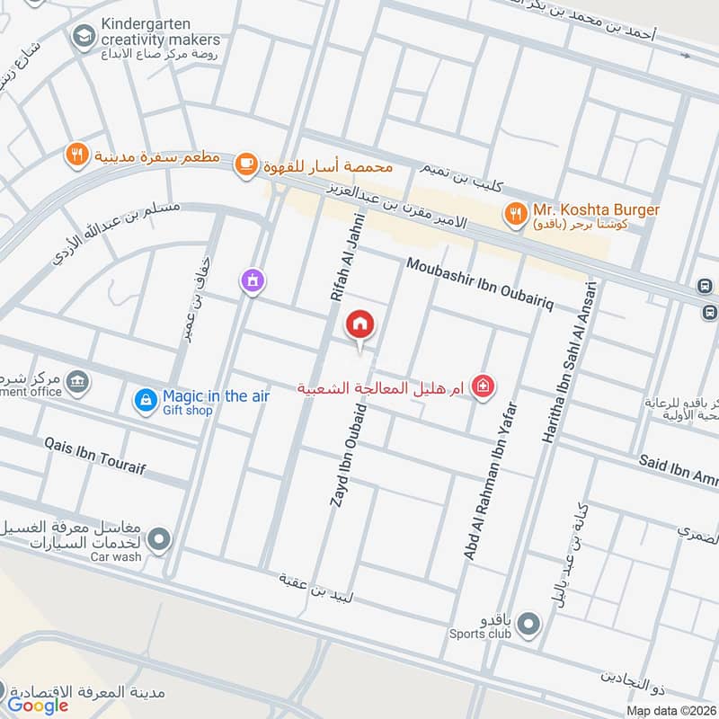 2 bedroom apartment in Al Mab'outh, Madinah 6