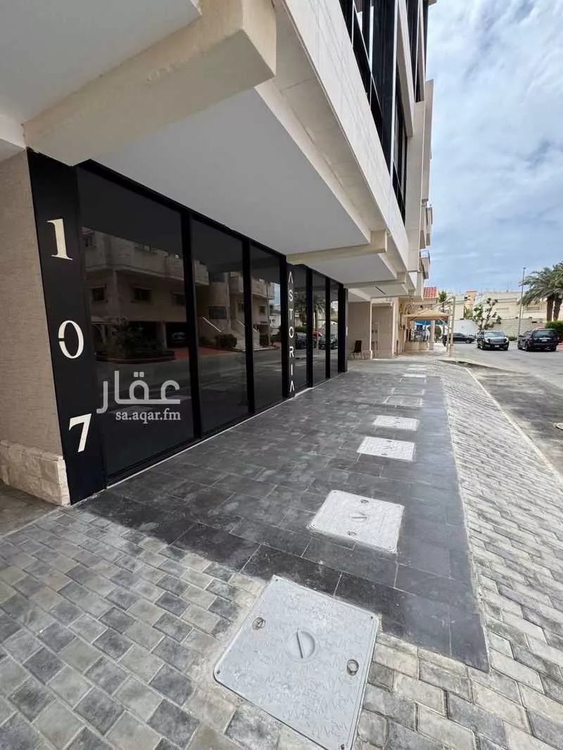 شقة 5 غرف في الروضة 22