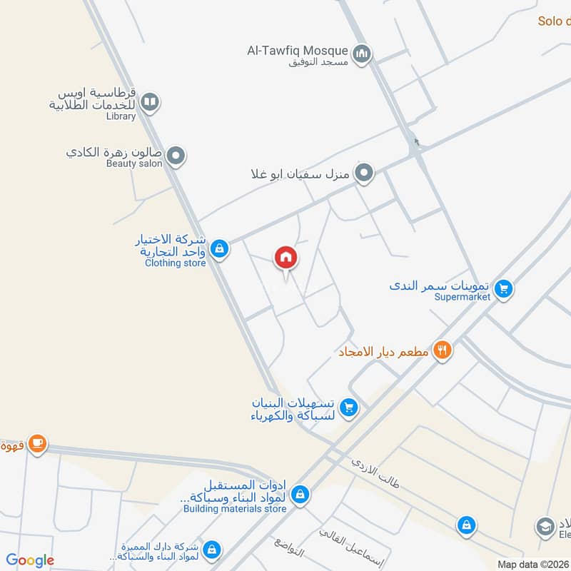 1 bedroom apartment in King Fahd, Makkah 6
