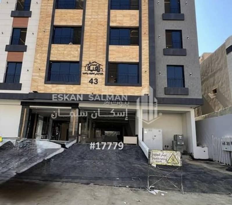 2 bedroom apartment in Al Shawqiyyah, Makkah 2