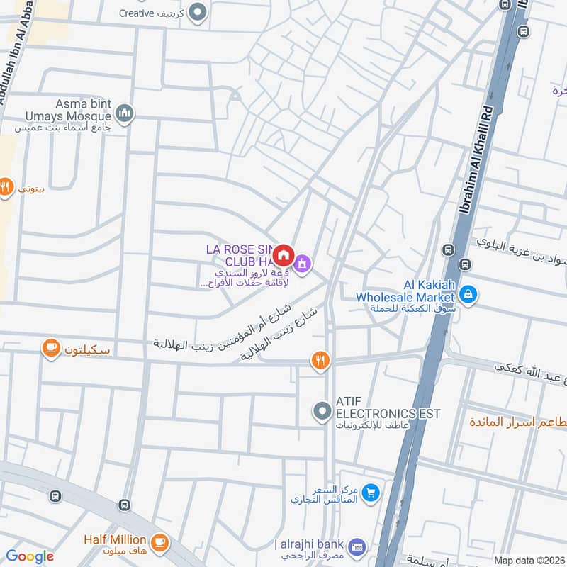 2 bedroom apartment in Al Shawqiyyah, Makkah 5