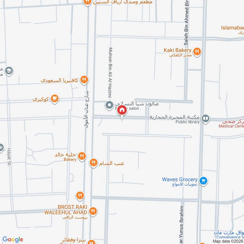 apartment in Al Shamiyah Al Jadid, Makkah 4