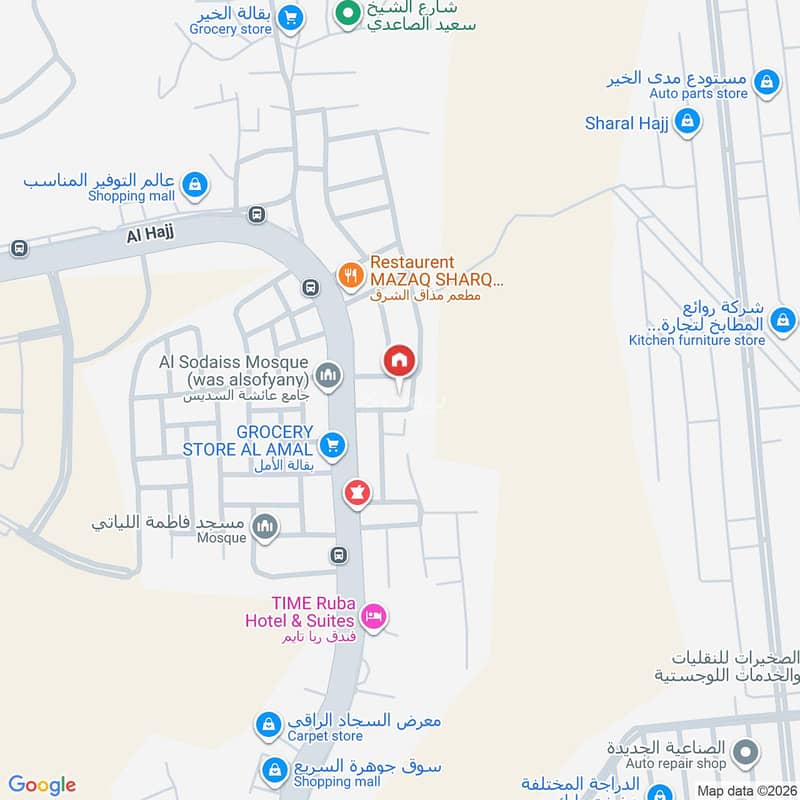 شقة  في قرطبة، مكة 2