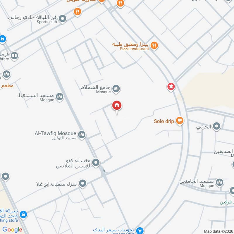 apartment in King Fahd, Makkah 3