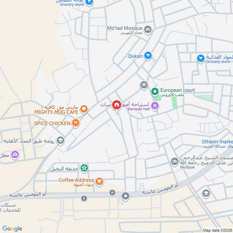 apartment in Al Buhayrat, Makkah 2