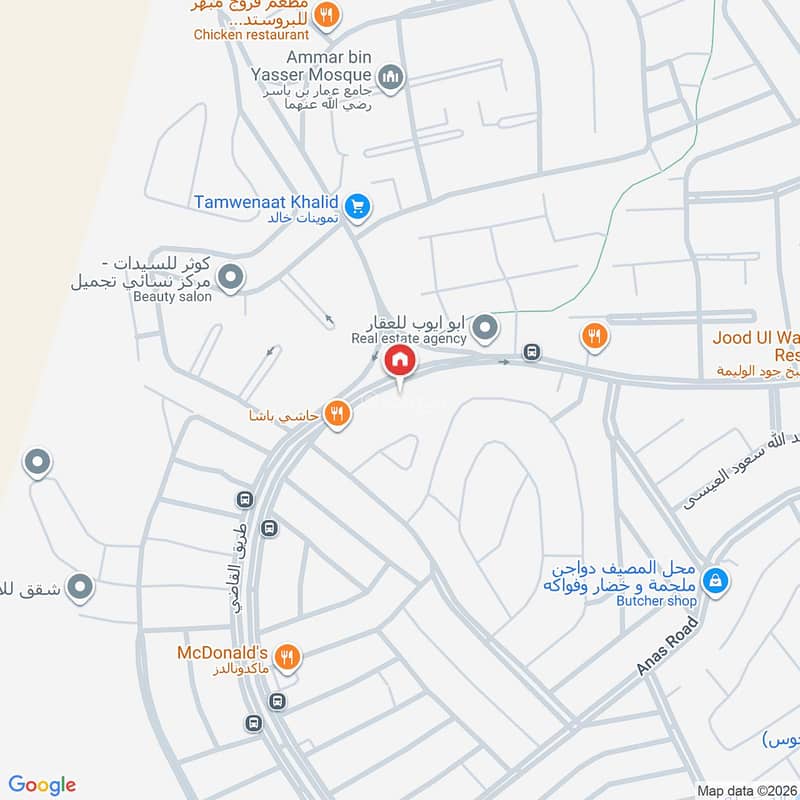 apartment in Batha Quraysh, Makkah 2