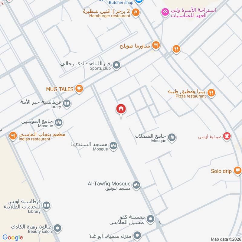 شقة 2 غرف في الملك فهد، مكة 10