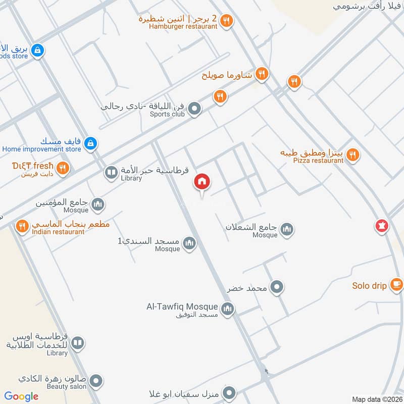 apartment in King Fahd, Makkah 2