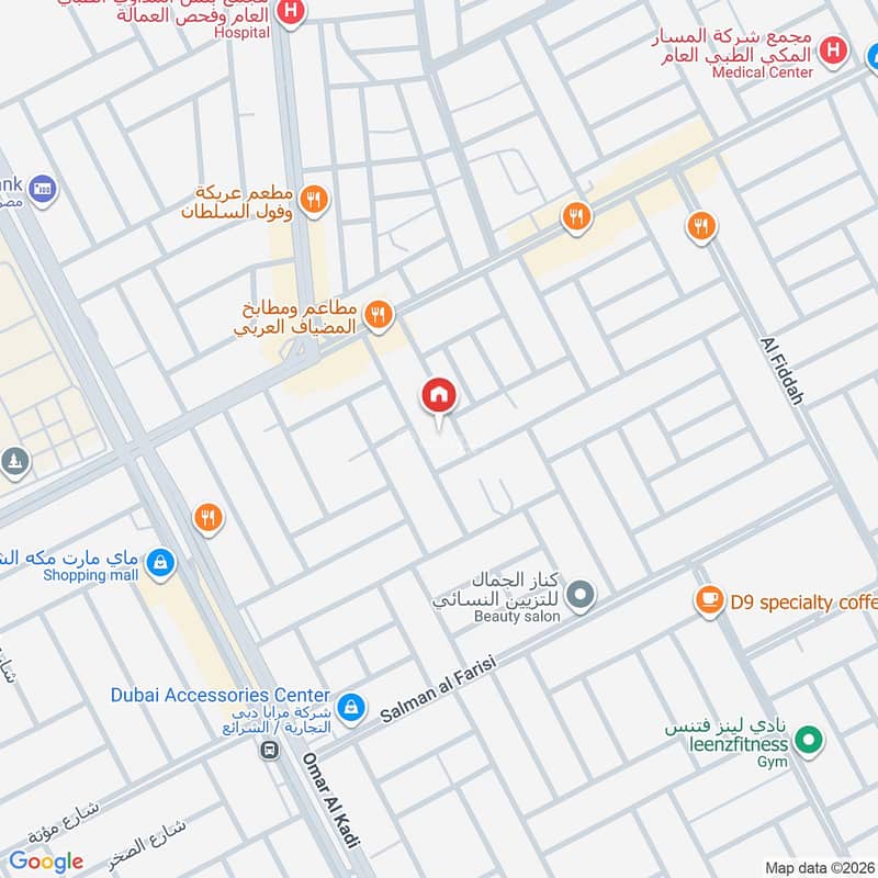 3 bedroom apartment in Al Sharayea, Makkah 3