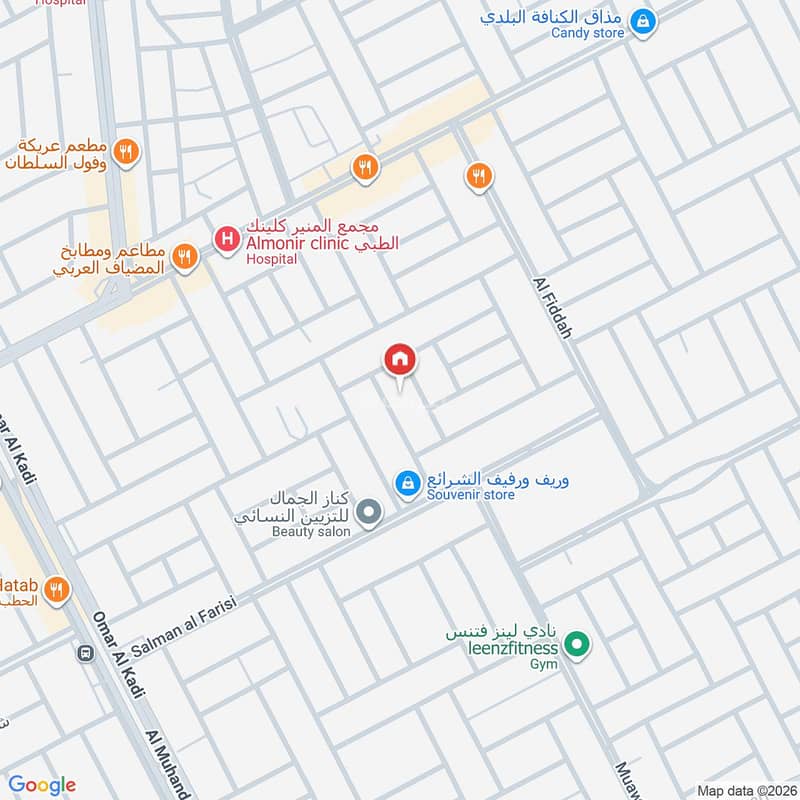 apartment in Al Sharayea, Makkah 3