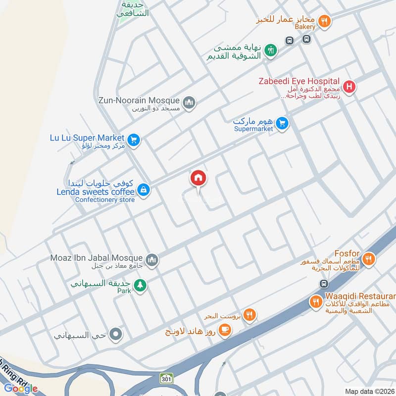 apartment in Al Muhammadiyah, Makkah 3