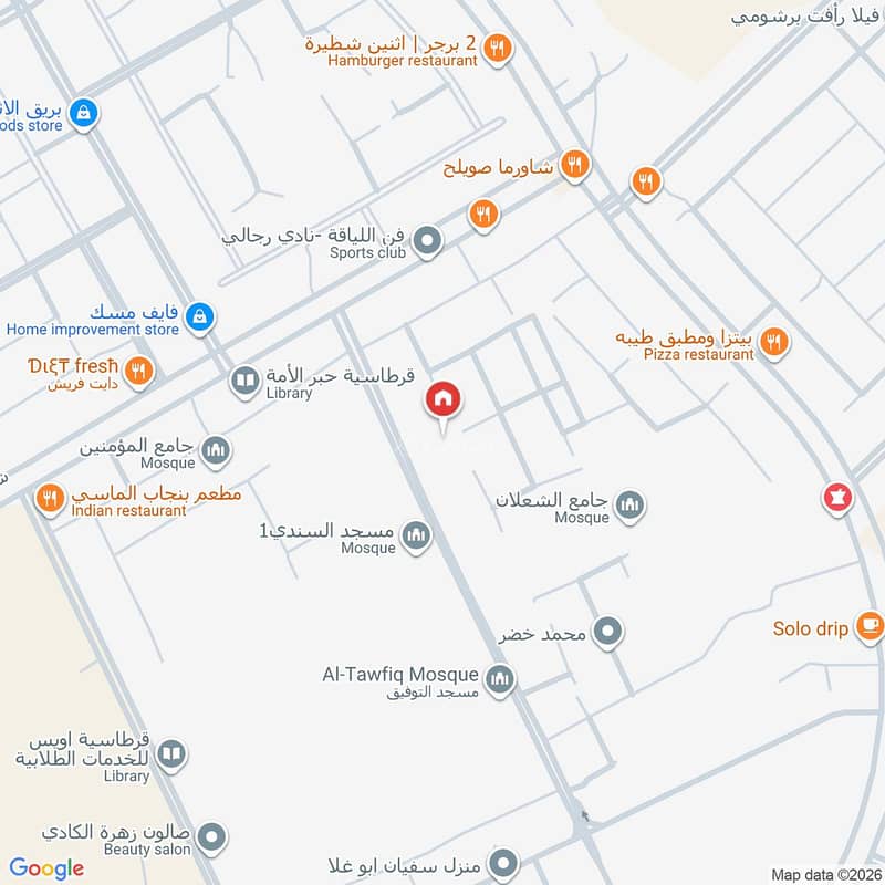 apartment in King Fahd, Makkah 2