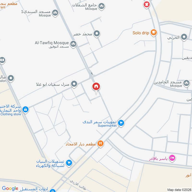 apartment in King Fahd, Makkah 2