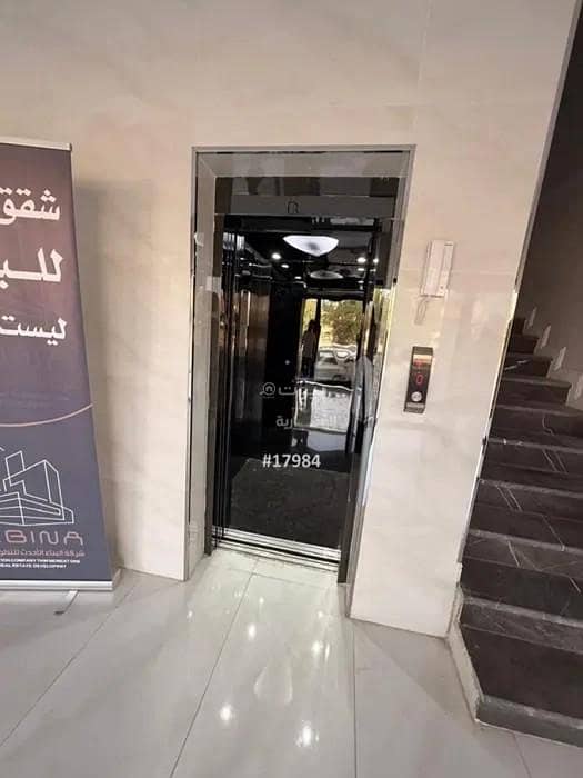 2 bedroom apartment in Al Buhayrat, Makkah 6