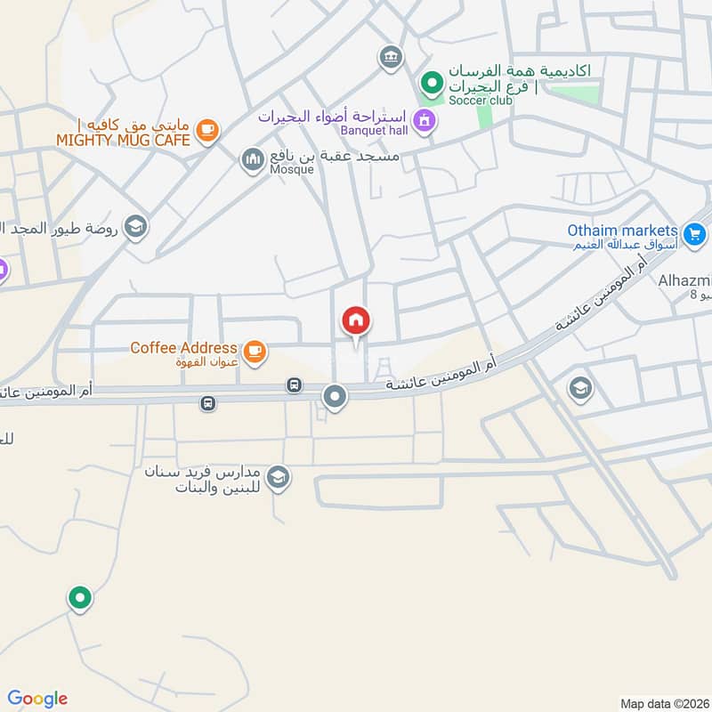 2 bedroom apartment in Al Buhayrat, Makkah 9