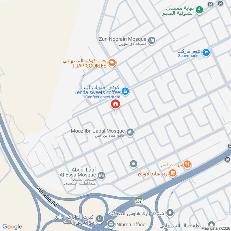 3 bedroom apartment in Al Muhammadiyah, Makkah 6